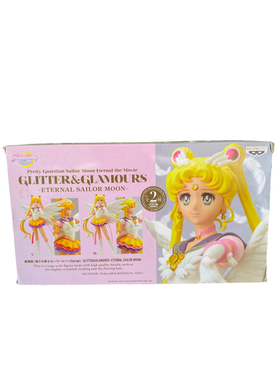Sailor Moon - Glitter & Glamours Banpresto